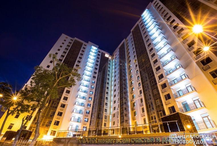 אודסה Apartment In Arkadia מראה חיצוני תמונה